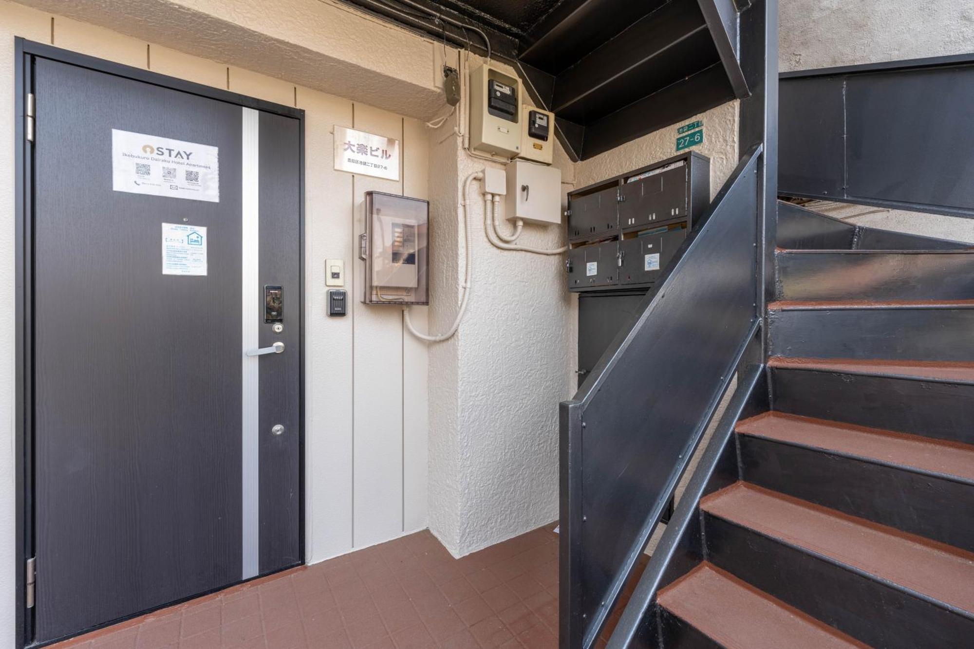Ostay Ikebukuro Dairaku Hotel Apartment Tokió Kültér fotó